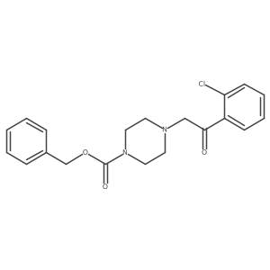 2680872-47-1结构式