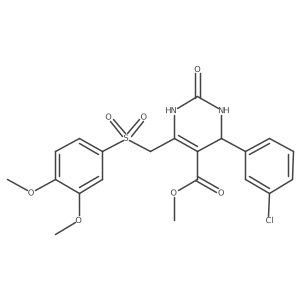 899971-99-4结构式