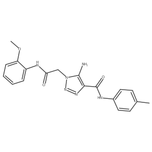 901017-89-8结构式