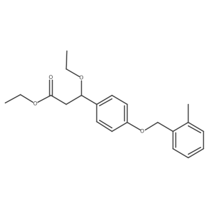 1202576-94-0 structure