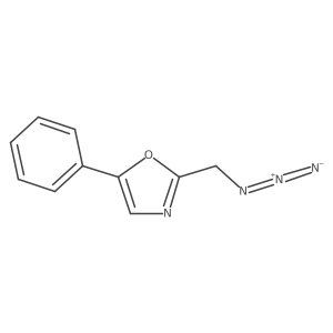 1248381-49-8 structure