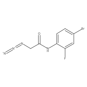 1249127-92-1 structure