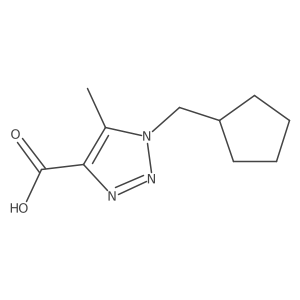 1275179-64-0 structure