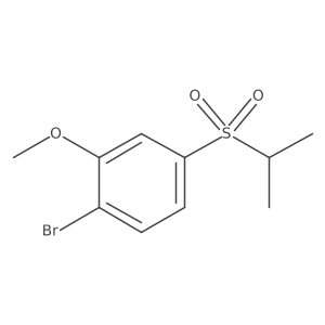 1614246-47-7结构式