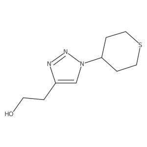 2097891-06-8 structure