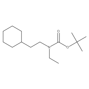 2136328-53-3 structure