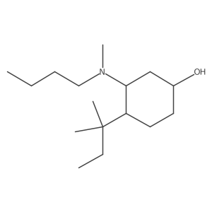 2138049-72-4 structure