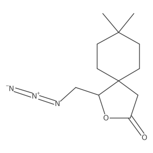 2138296-46-3 structure