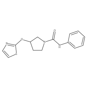 N-phenyl-3-(thiazol-2-yloxy)pyrrolidine-1-carboxamide结构式