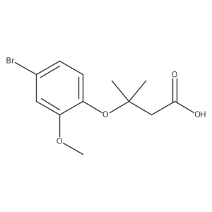 2212021-69-5 structure