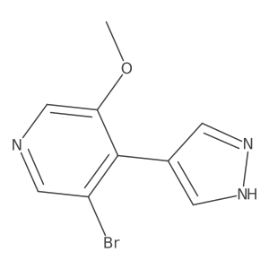 2228438-37-5结构式