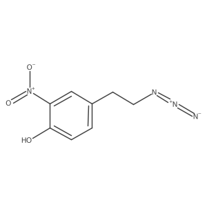 2229287-18-5结构式