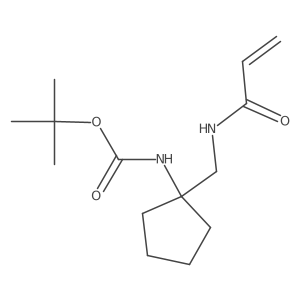 2411257-41-3结构式
