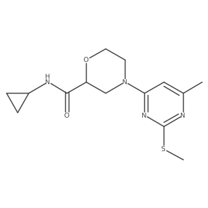 2640818-11-5 structure