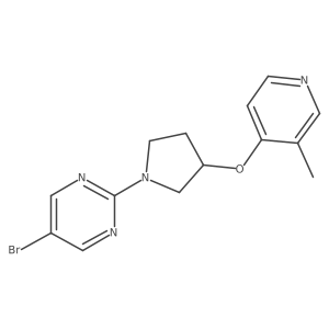 2742052-83-9 structure