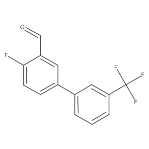 926250-67-1结构式