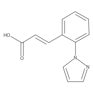 1158094-31-5结构式