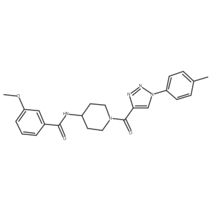 1251673-14-9结构式