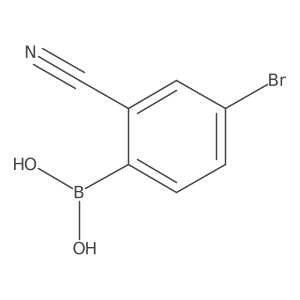 1375108-99-8结构式