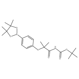 1610667-30-5结构式