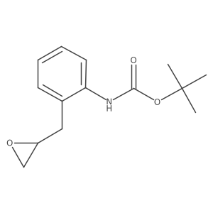 2082712-20-5结构式