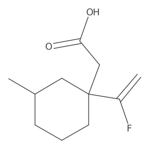 2137858-67-2 structure