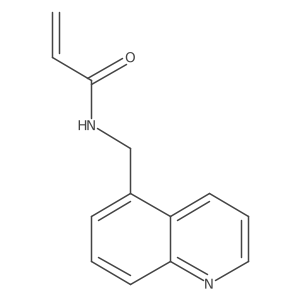 2139377-45-8 structure