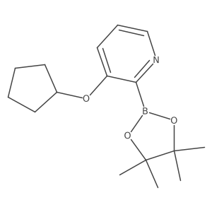 2223042-48-4 structure