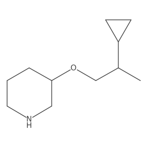 2229519-58-6 structure