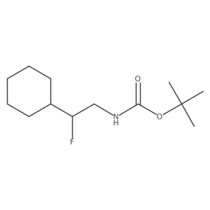 2680704-15-6结构式