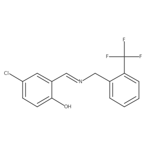 1232819-98-5 structure