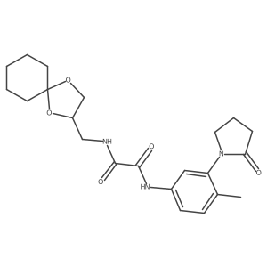 1251697-45-6结构式