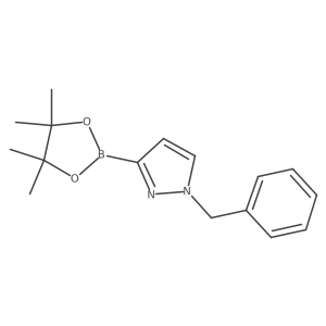 1447764-19-3 structure
