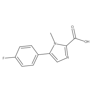 1784042-99-4 structure