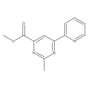 2098037-90-0结构式