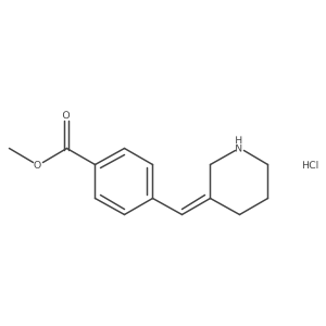 2098160-42-8 structure