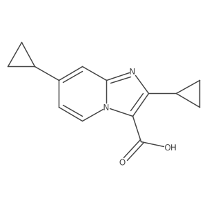 2138053-08-2 structure