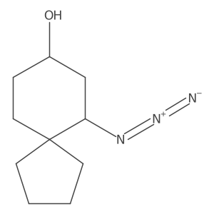 2138119-62-5 structure