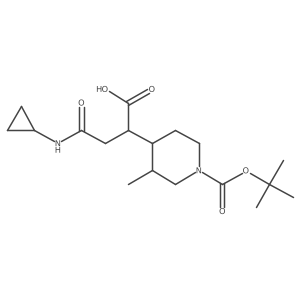 2138239-45-7结构式