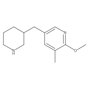 2228411-78-5 structure