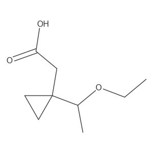 2228770-35-0 structure