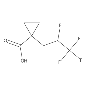 2229407-94-5 structure