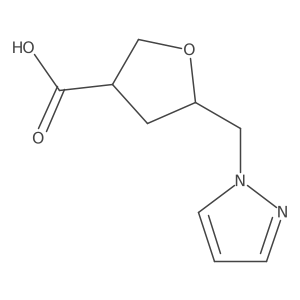 2305251-95-8 structure