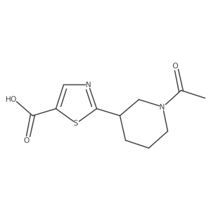 2680715-99-3结构式