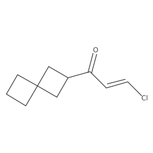 64775-98-0 structure