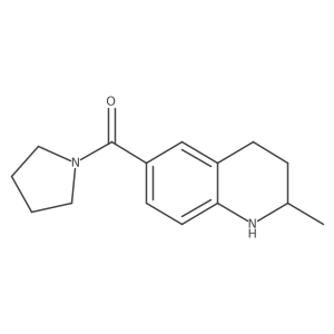 1706428-28-5 structure