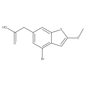 2092488-95-2结构式