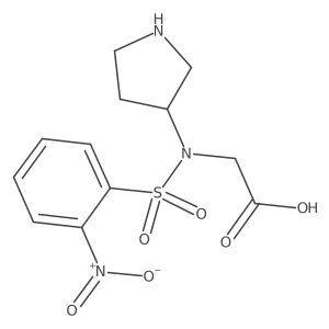 2138563-02-5结构式
