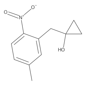 2228249-58-7 structure