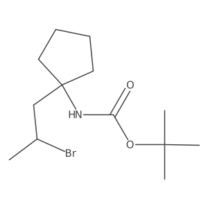 2228711-49-5 structure